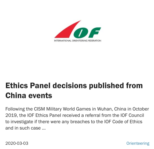 Ethics Panel China - Screenshot